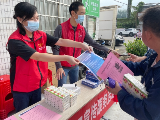 已處理1636072343120習(xí)近平，憲法(1).jpg